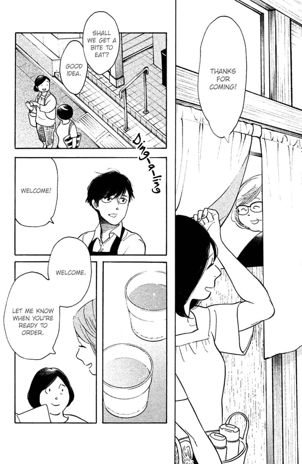 Koiiji: Love Glutton Chapter 32 - Page 26