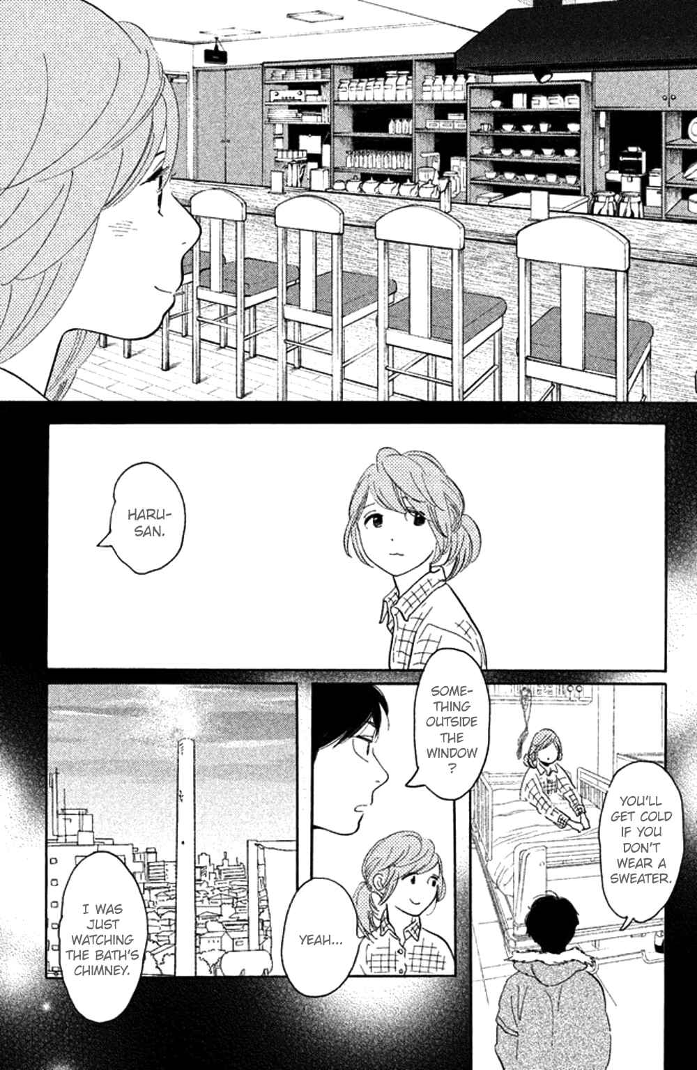 Koiiji: Love Glutton Chapter 32 - Page 27