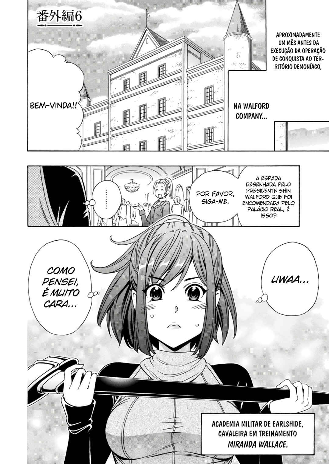 Kenja no Mago Chapter 41.5 - Page 2
