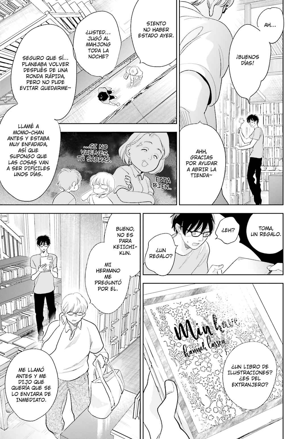 Saraba, Yoki Hi Chapter 21 - Page 12