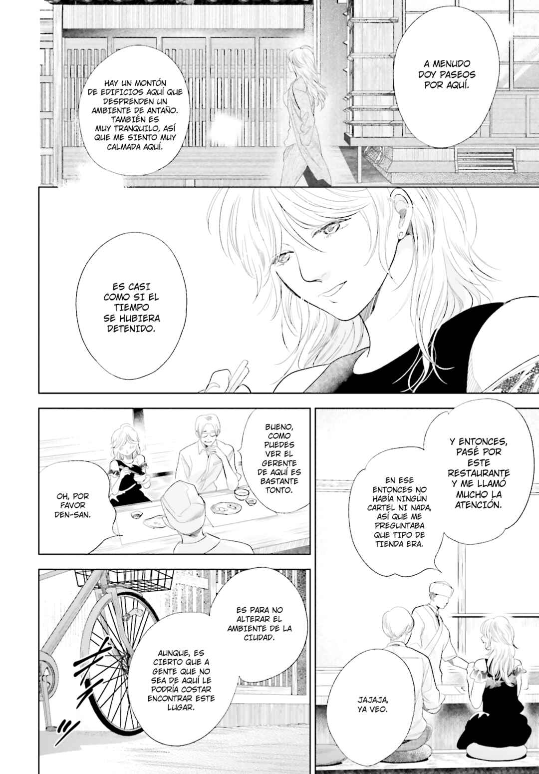 Saraba, Yoki Hi Chapter 21 - Page 15