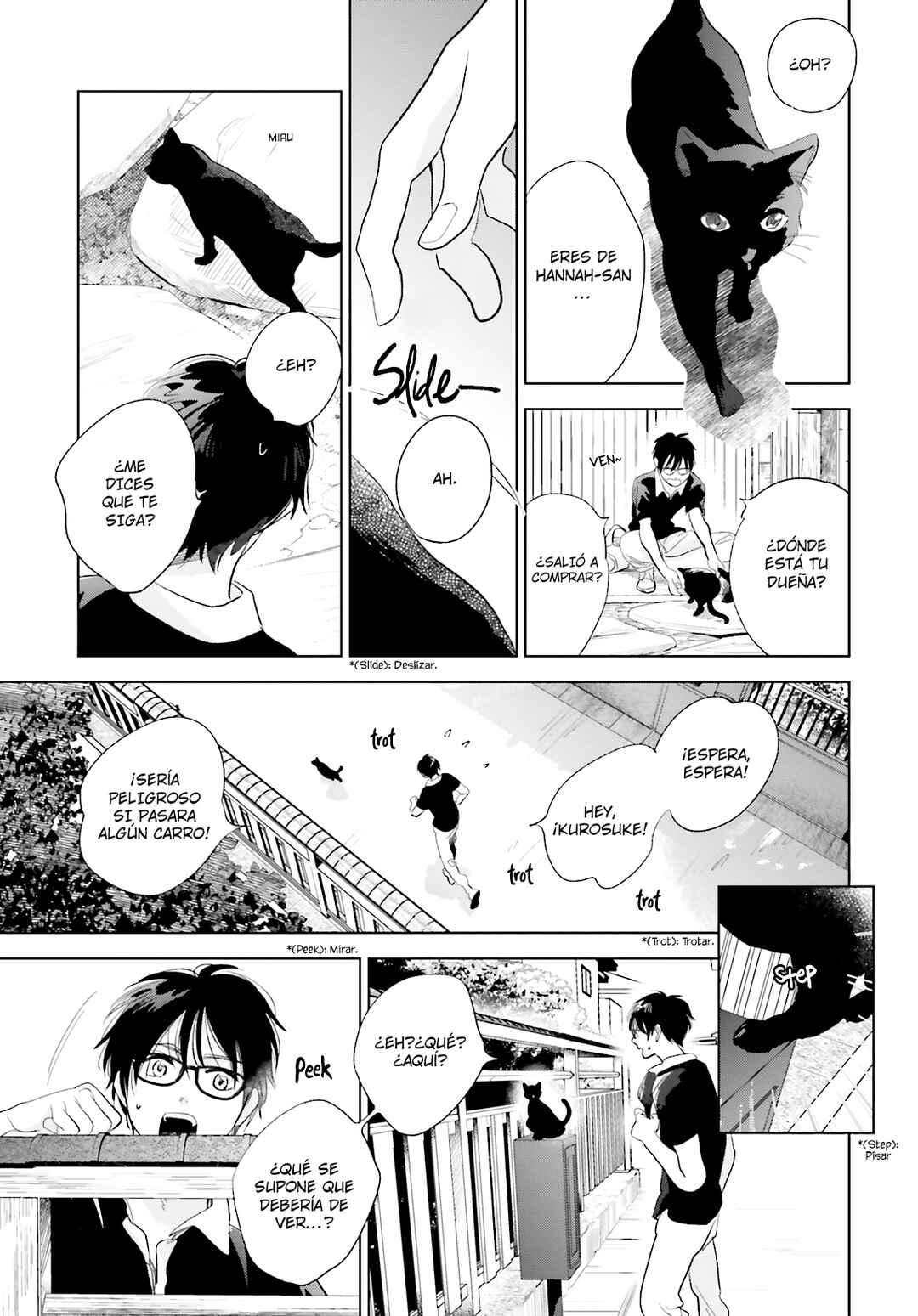 Saraba, Yoki Hi Chapter 21 - Page 32