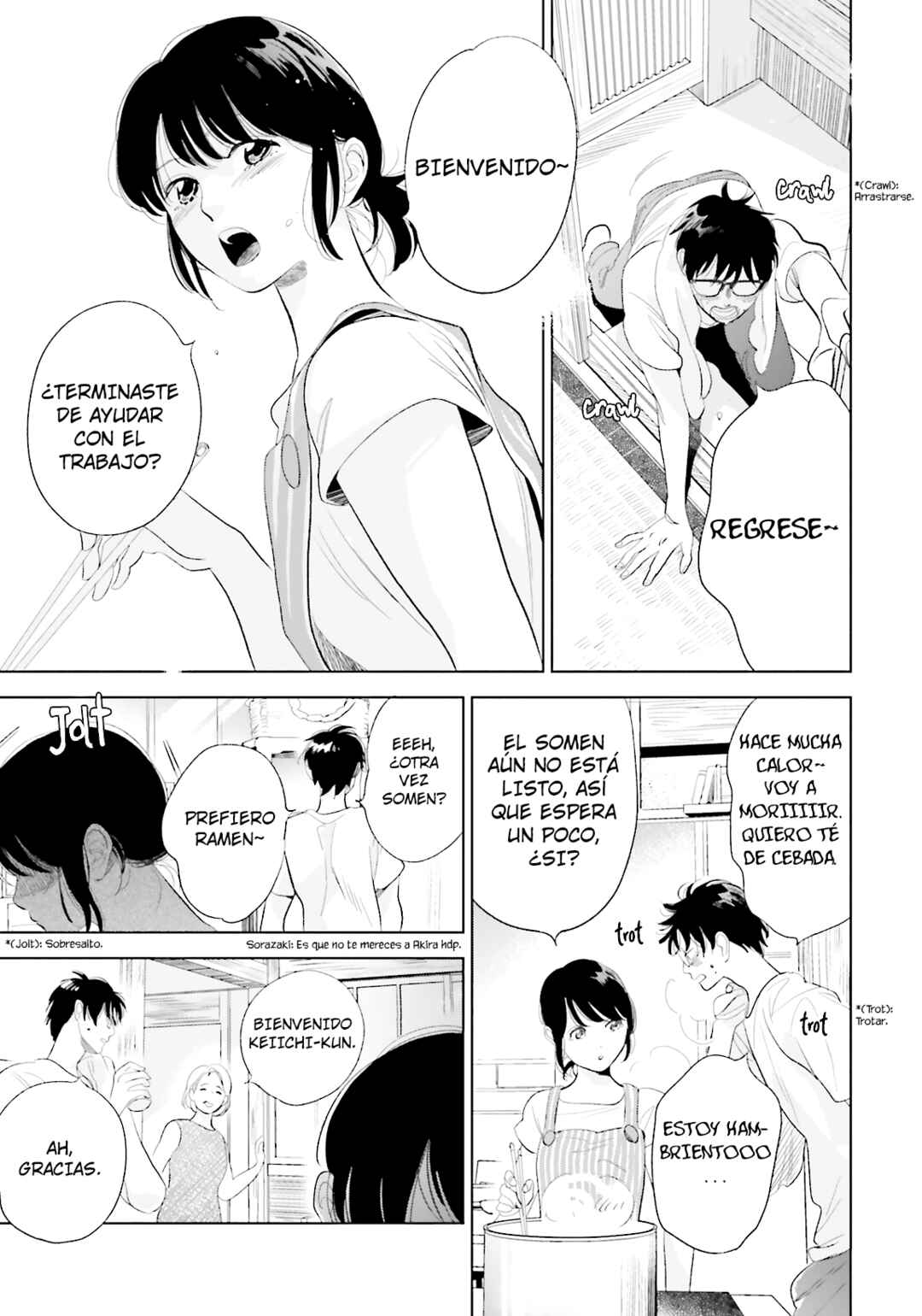Saraba, Yoki Hi Chapter 21 - Page 4