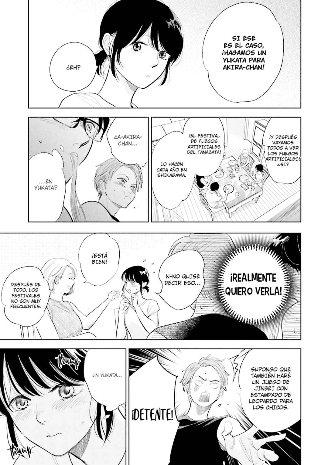 Saraba, Yoki Hi Chapter 21 - Page 8