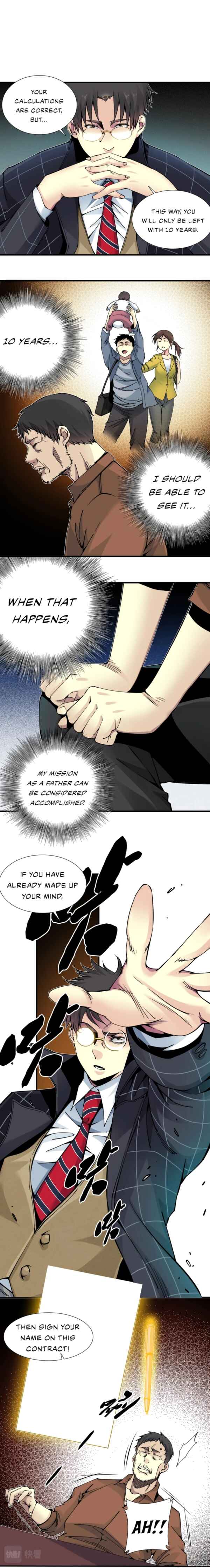 Eternal Club Chapter 7 - Page 15