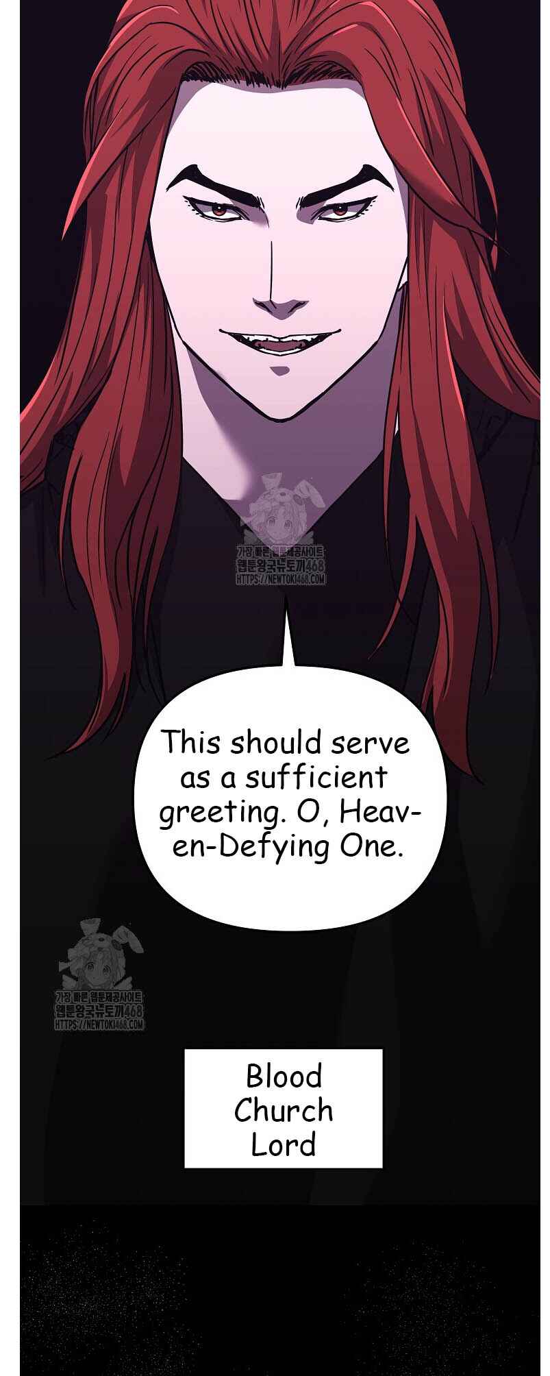 Murimsega Jeonsaeng Ranker Chapter 182 - Page 11