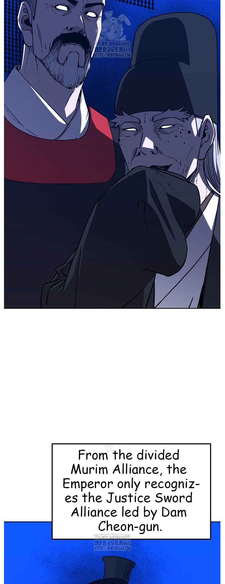Murimsega Jeonsaeng Ranker Chapter 182 - Page 14