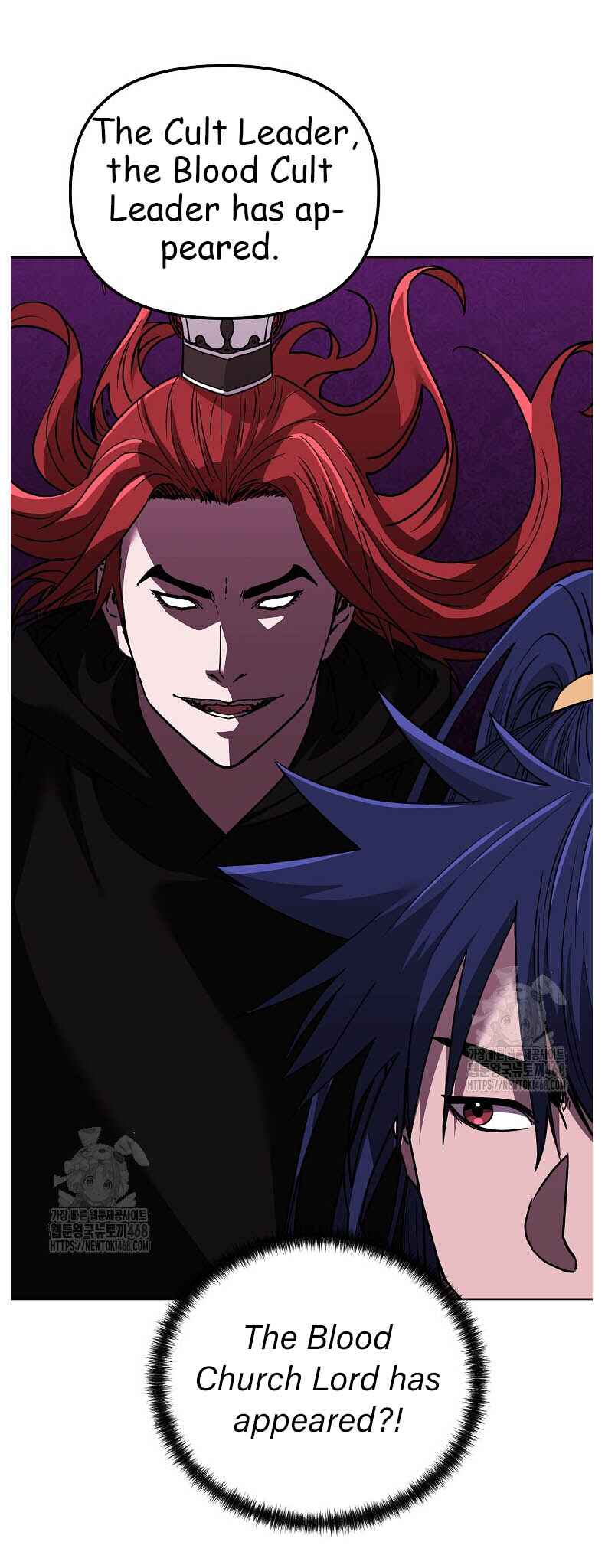 Murimsega Jeonsaeng Ranker Chapter 182 - Page 21