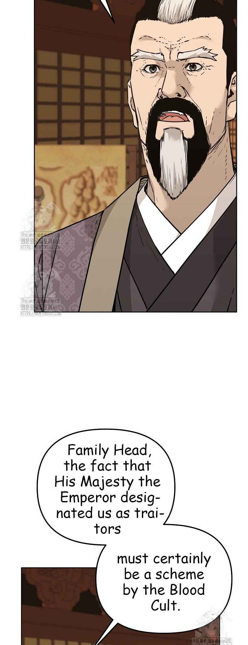 Murimsega Jeonsaeng Ranker Chapter 182 - Page 25