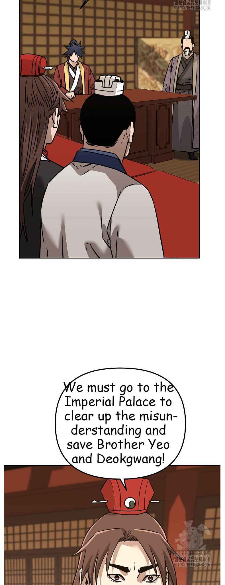 Murimsega Jeonsaeng Ranker Chapter 182 - Page 26