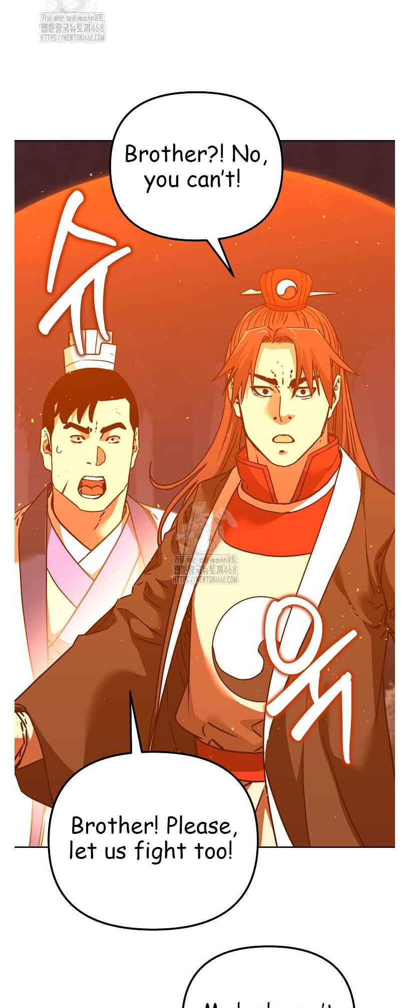 Murimsega Jeonsaeng Ranker Chapter 182 - Page 3