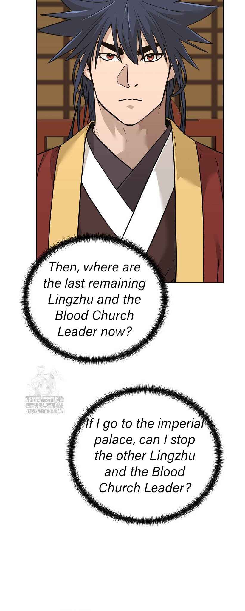 Murimsega Jeonsaeng Ranker Chapter 182 - Page 33