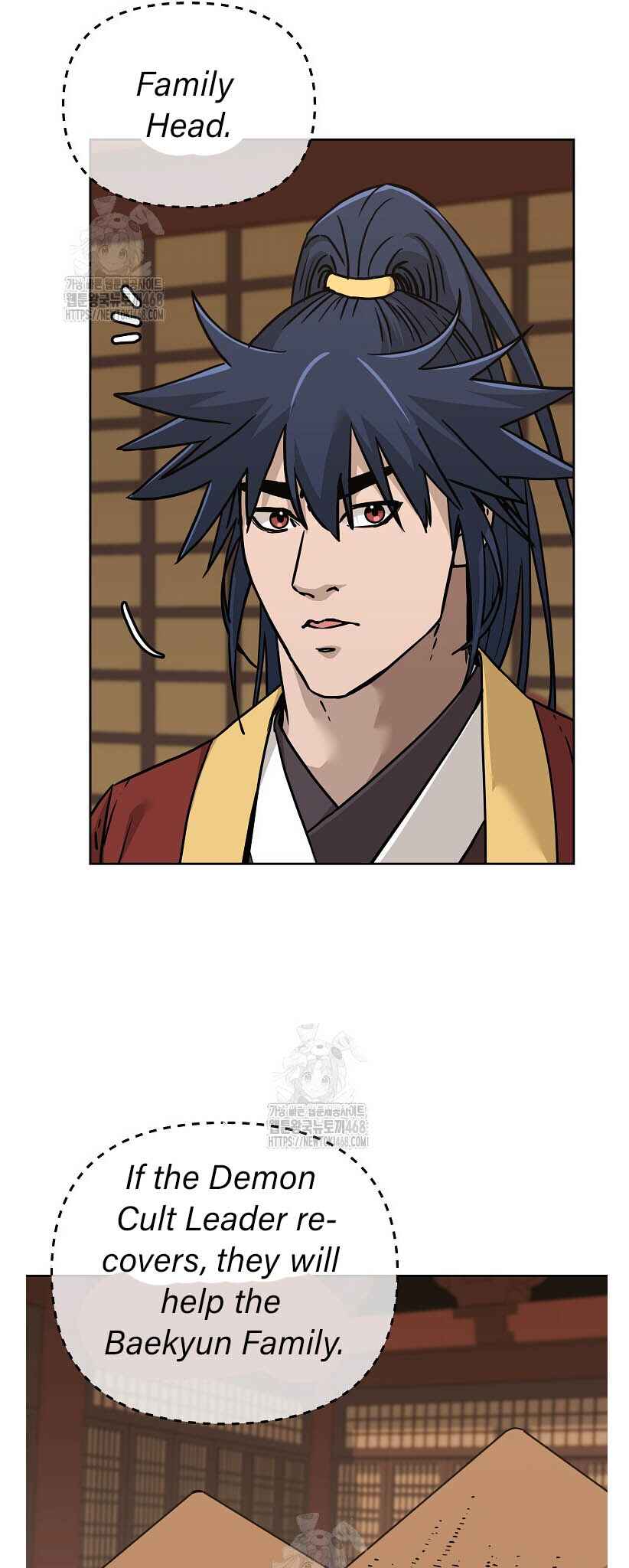 Murimsega Jeonsaeng Ranker Chapter 182 - Page 34