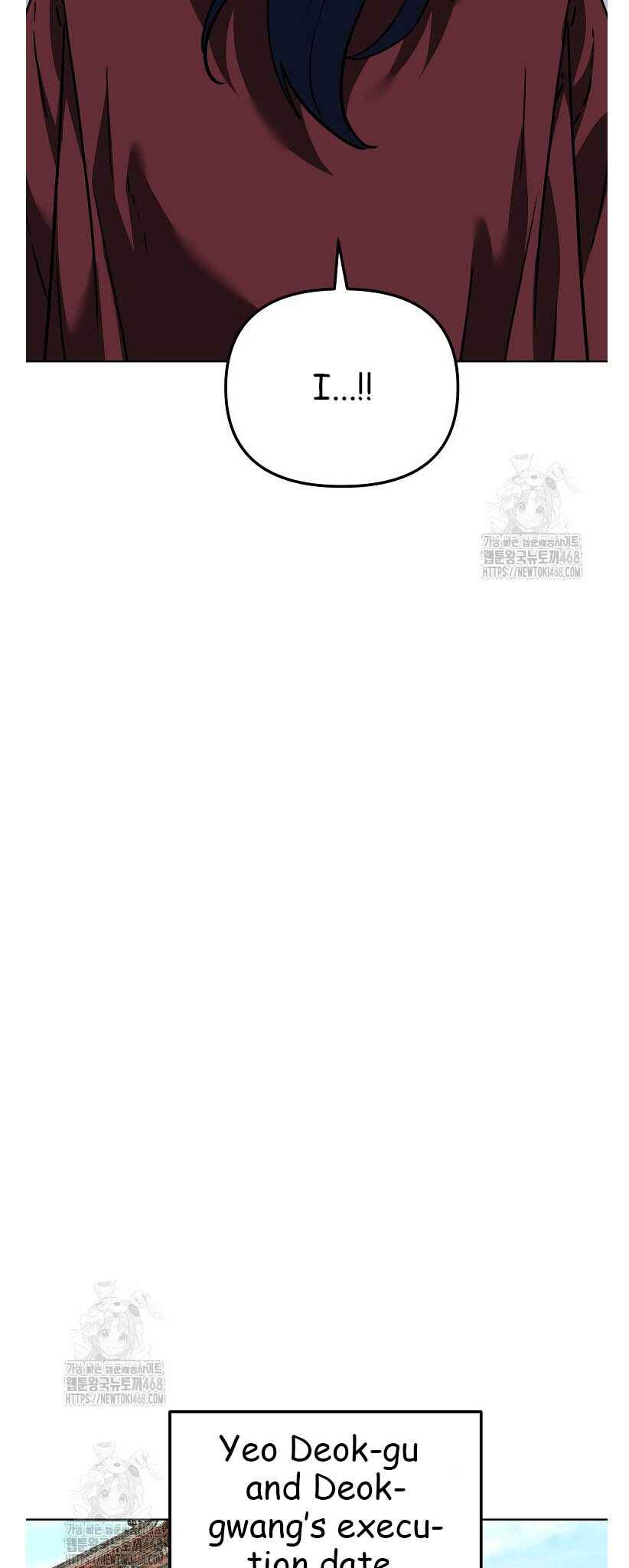 Murimsega Jeonsaeng Ranker Chapter 182 - Page 37