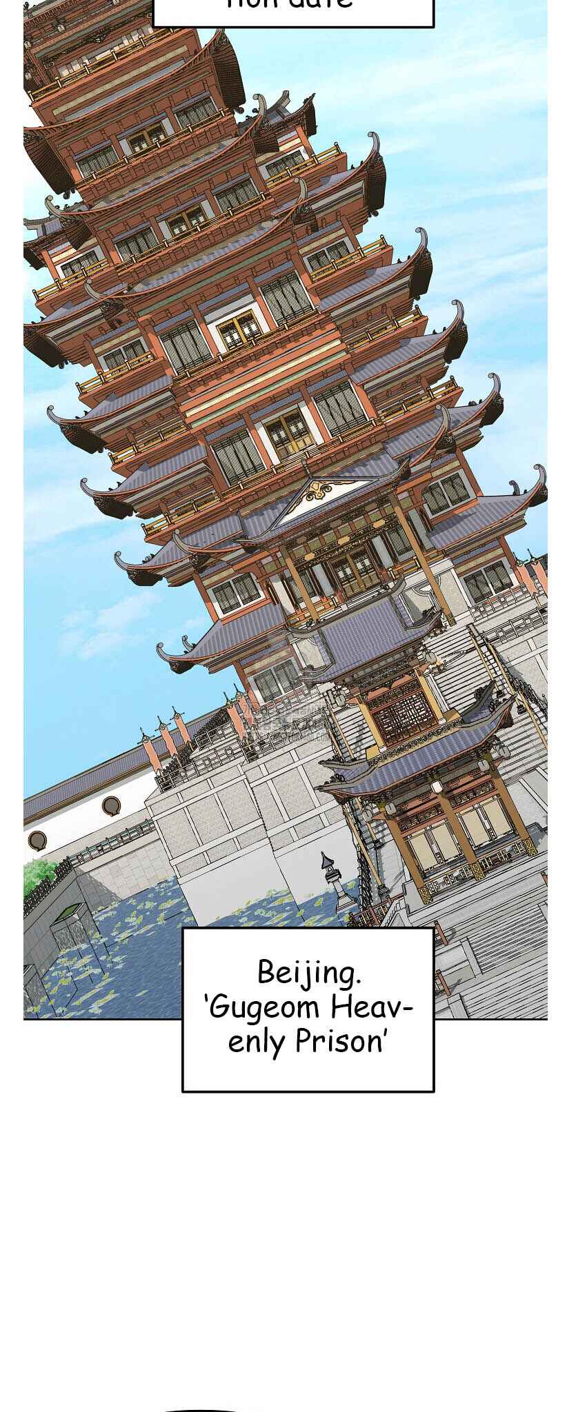 Murimsega Jeonsaeng Ranker Chapter 182 - Page 38