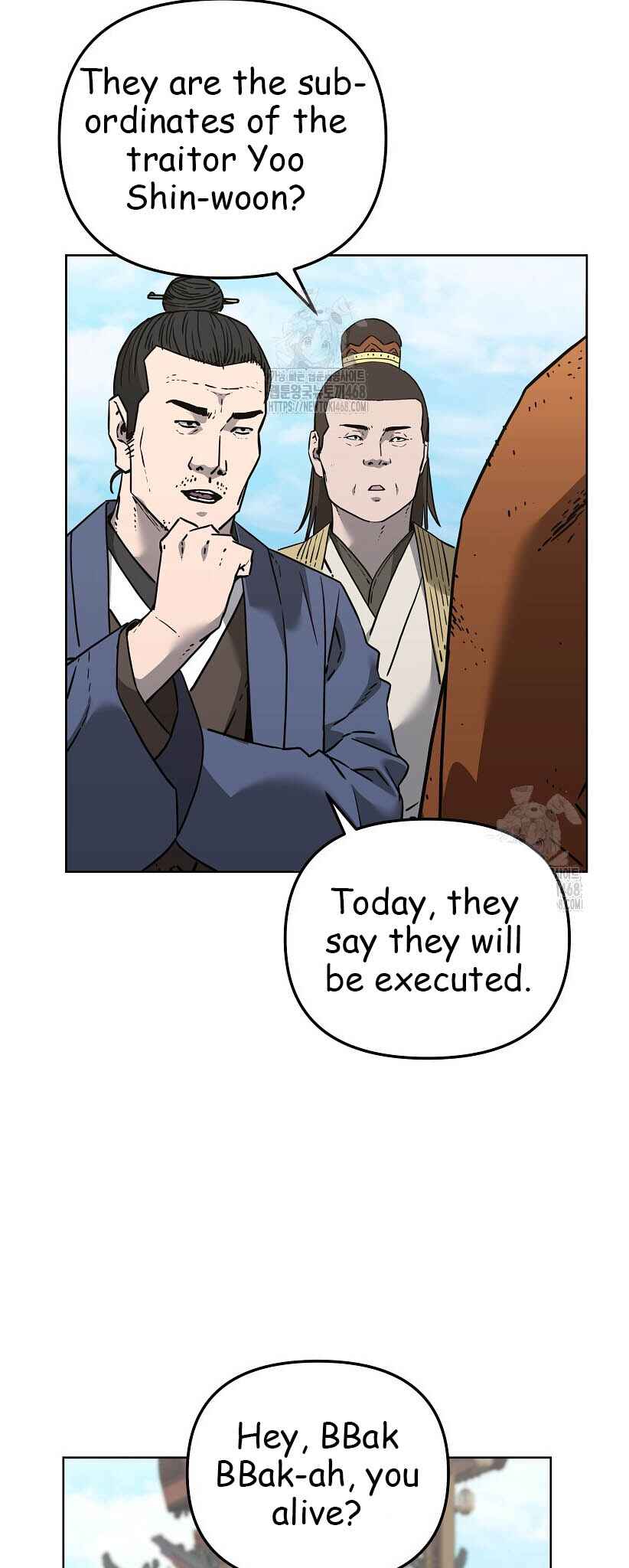 Murimsega Jeonsaeng Ranker Chapter 182 - Page 39