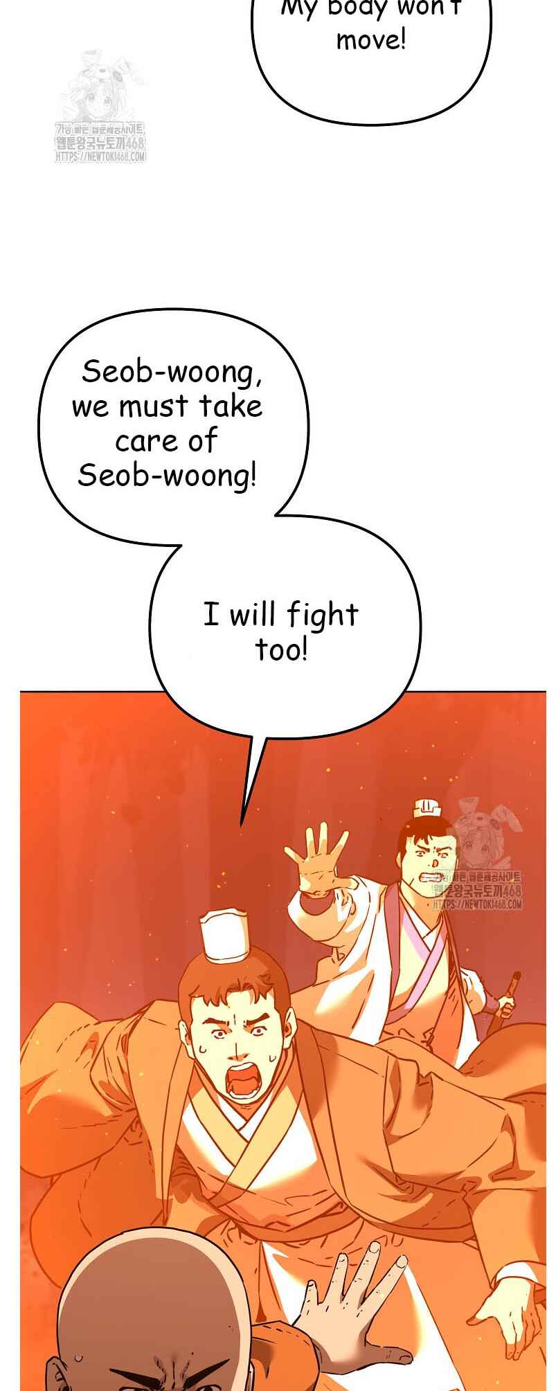 Murimsega Jeonsaeng Ranker Chapter 182 - Page 4