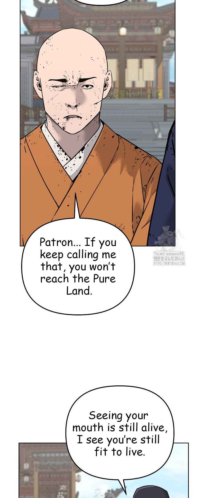 Murimsega Jeonsaeng Ranker Chapter 182 - Page 40