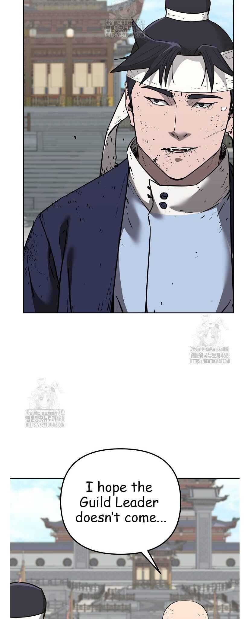 Murimsega Jeonsaeng Ranker Chapter 182 - Page 41