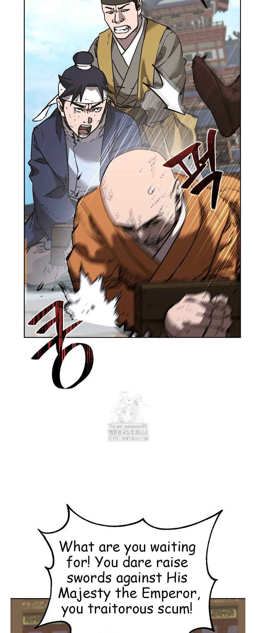 Murimsega Jeonsaeng Ranker Chapter 182 - Page 43