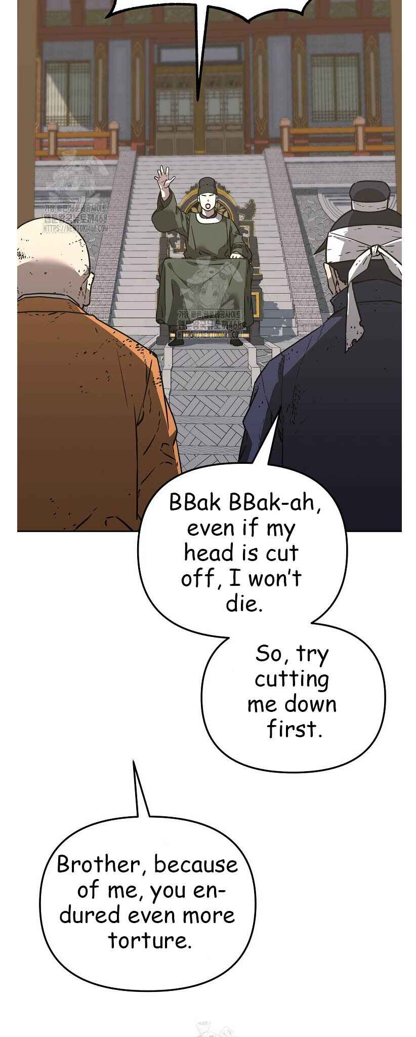 Murimsega Jeonsaeng Ranker Chapter 182 - Page 44