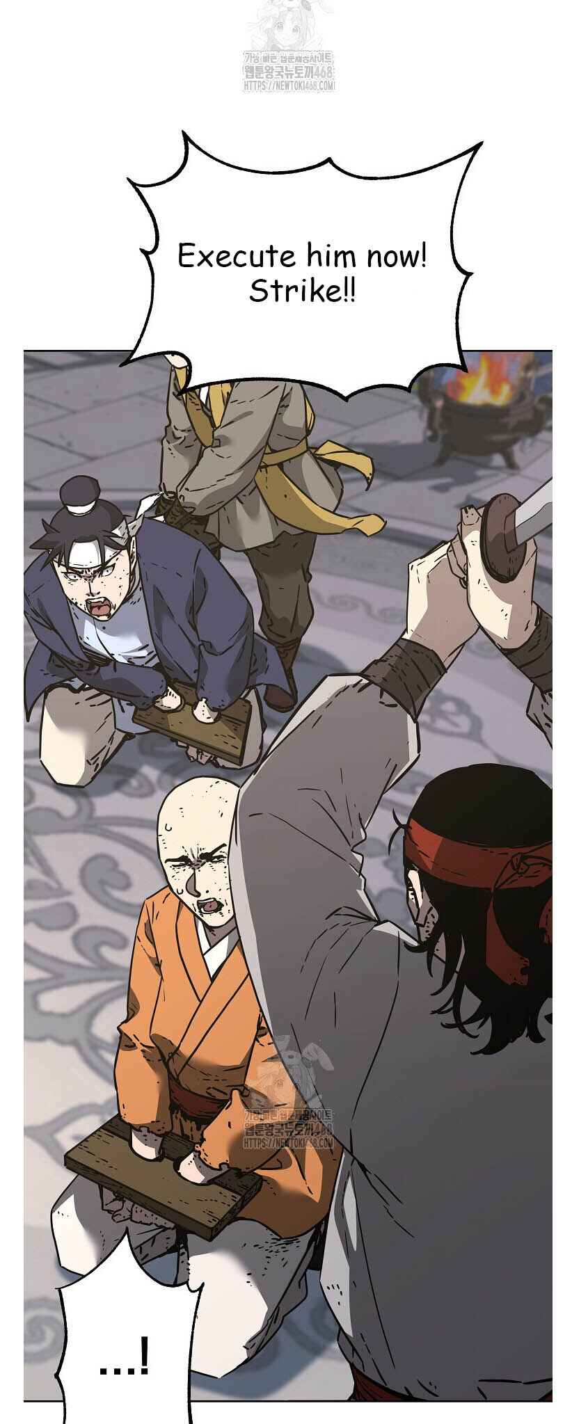 Murimsega Jeonsaeng Ranker Chapter 182 - Page 45