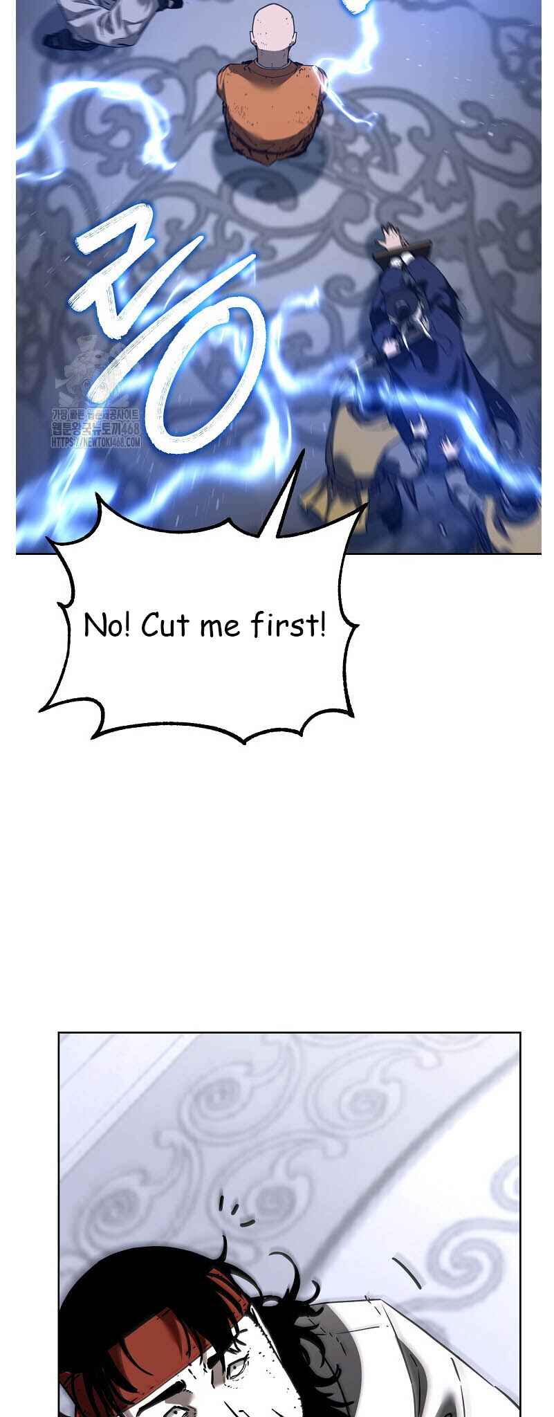 Murimsega Jeonsaeng Ranker Chapter 182 - Page 48