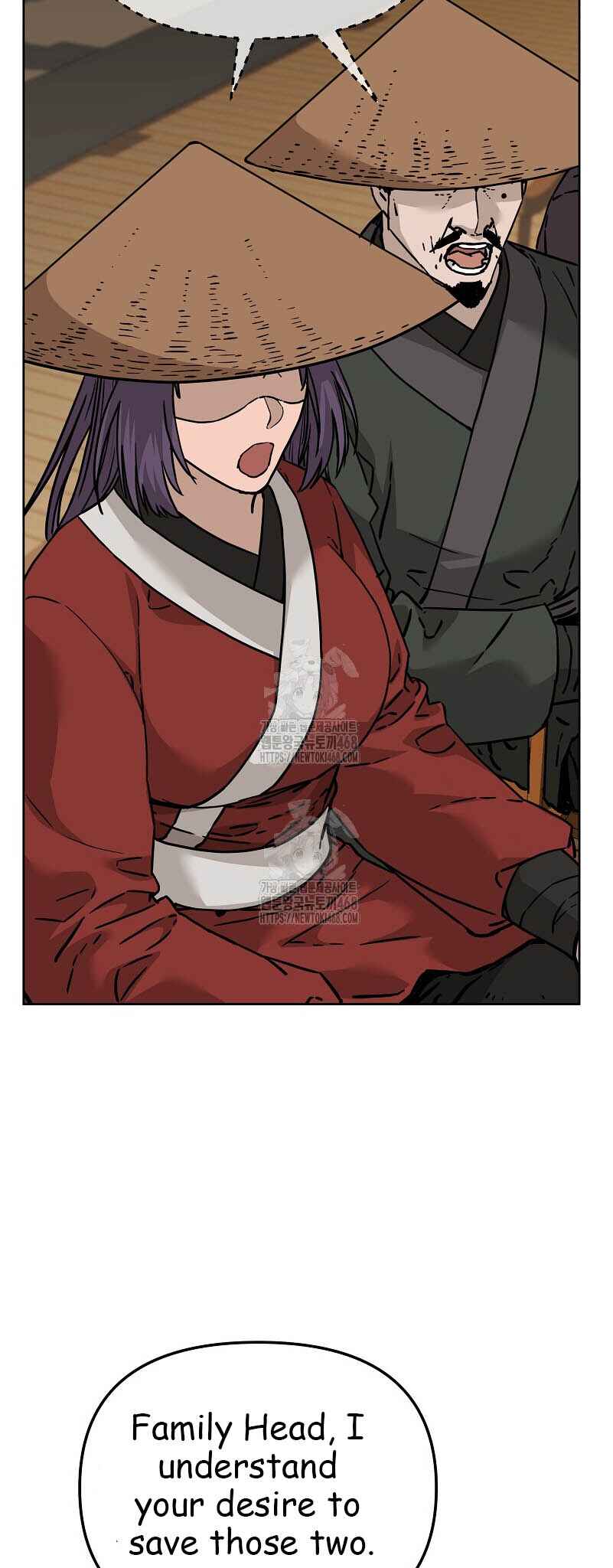 Murimsega Jeonsaeng Ranker Chapter 182 - Page 53