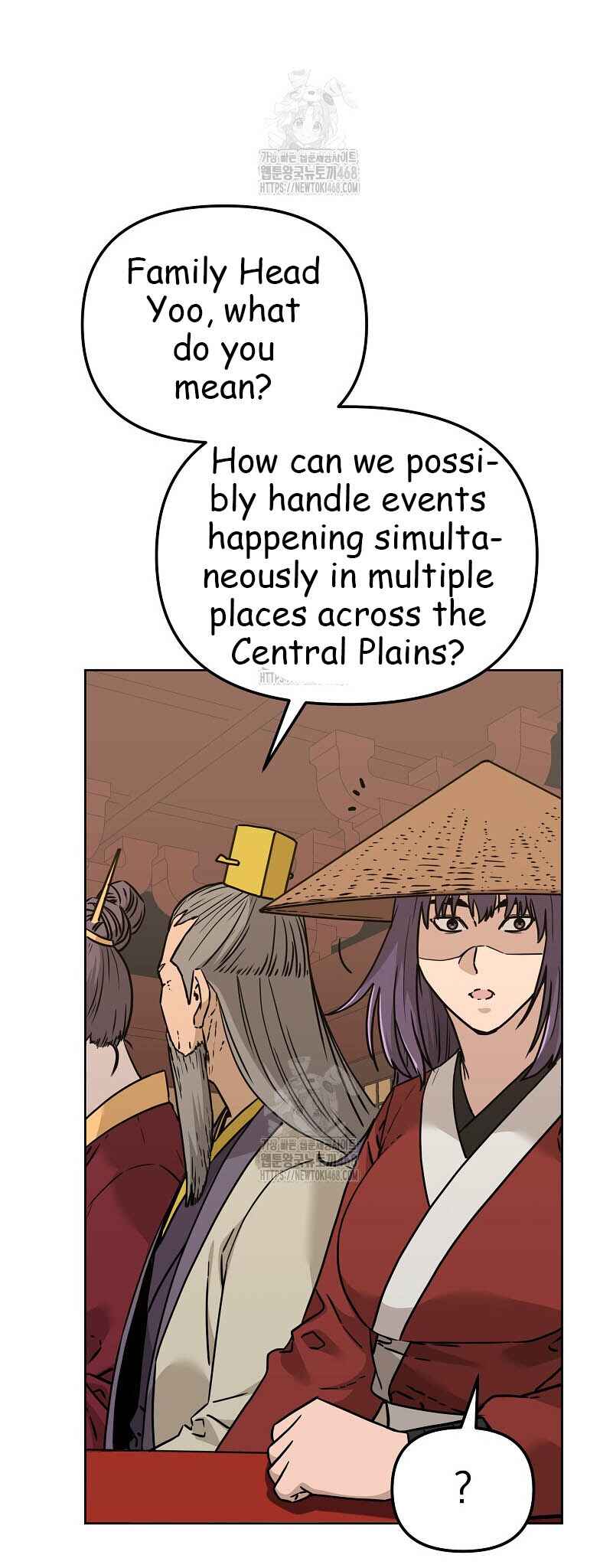 Murimsega Jeonsaeng Ranker Chapter 182 - Page 56