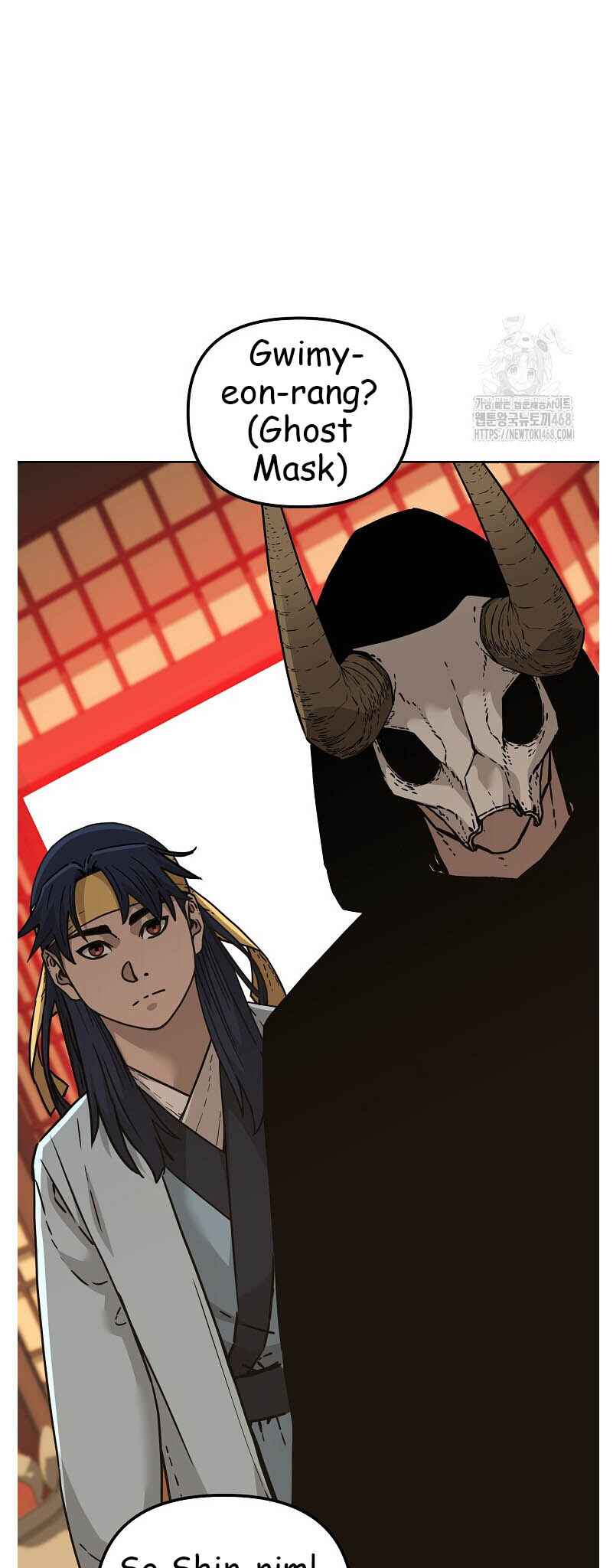 Murimsega Jeonsaeng Ranker Chapter 182 - Page 57