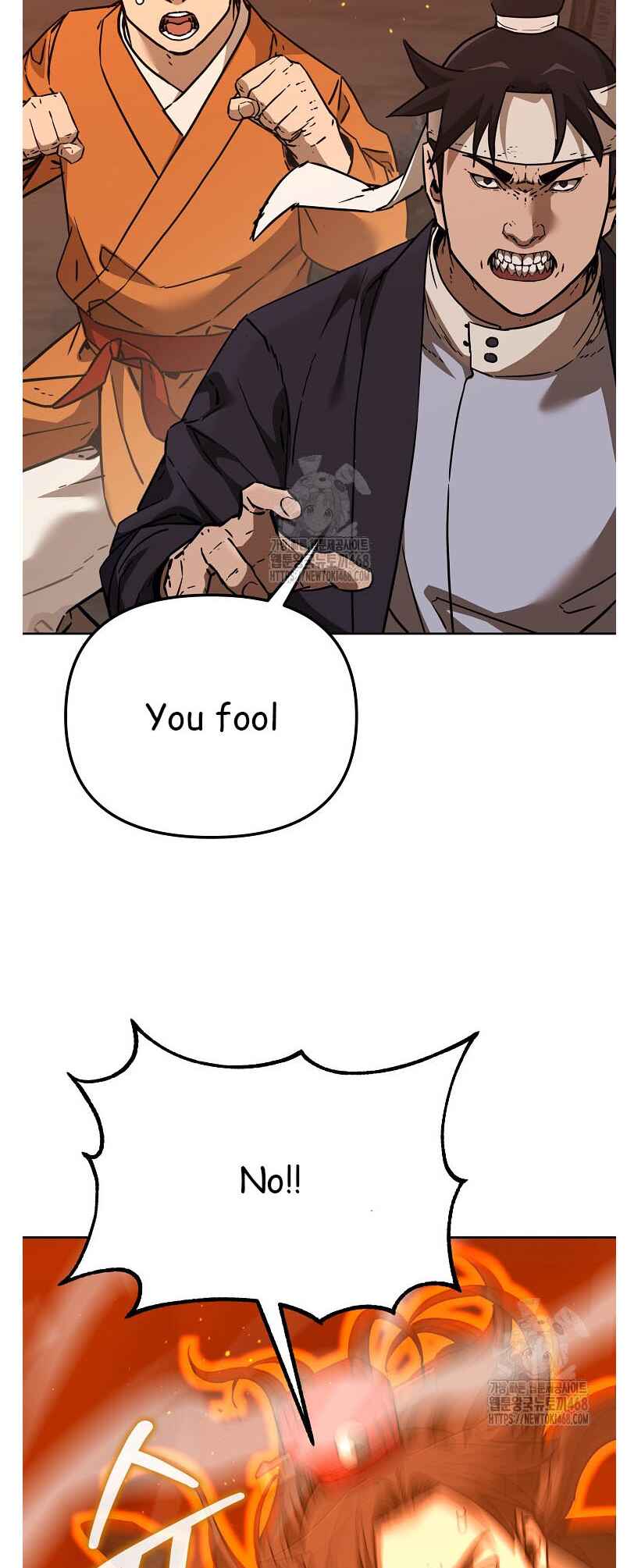 Murimsega Jeonsaeng Ranker Chapter 182 - Page 6