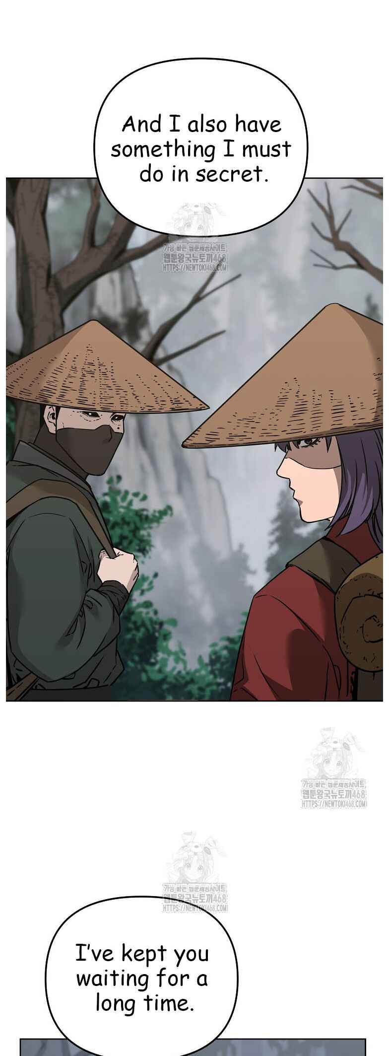 Murimsega Jeonsaeng Ranker Chapter 182 - Page 64