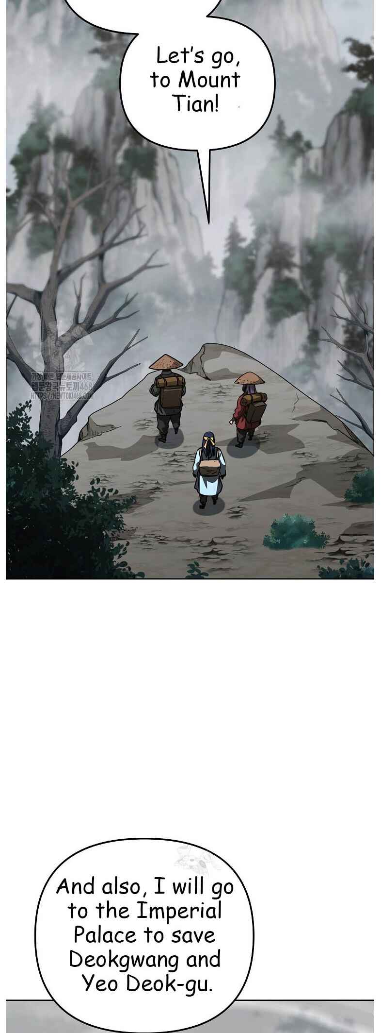 Murimsega Jeonsaeng Ranker Chapter 182 - Page 66