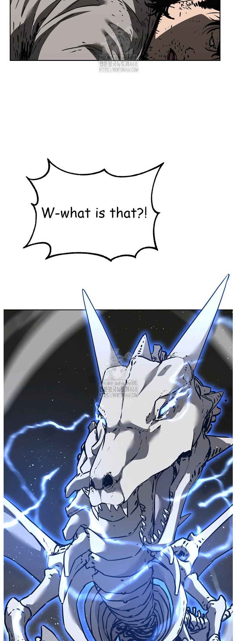 Murimsega Jeonsaeng Ranker Chapter 182 - Page 68