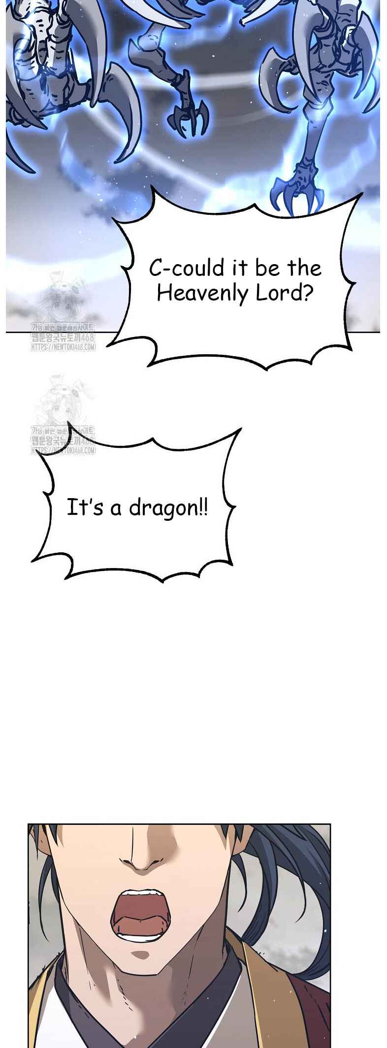 Murimsega Jeonsaeng Ranker Chapter 182 - Page 69