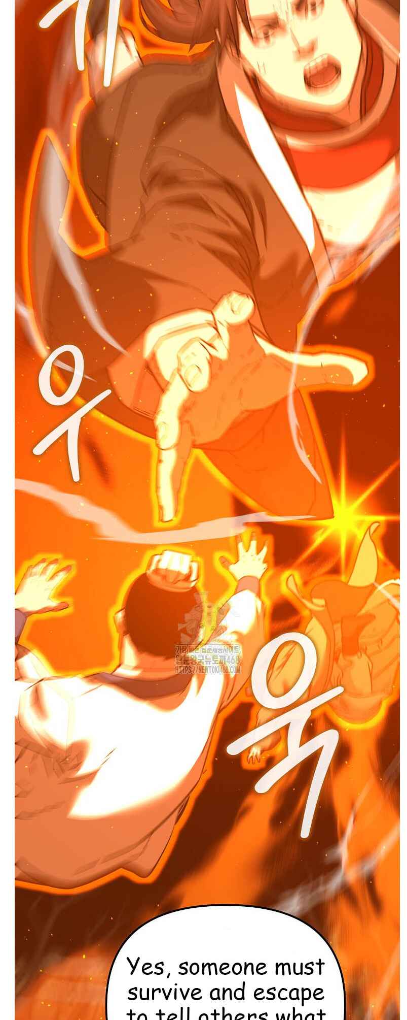 Murimsega Jeonsaeng Ranker Chapter 182 - Page 7