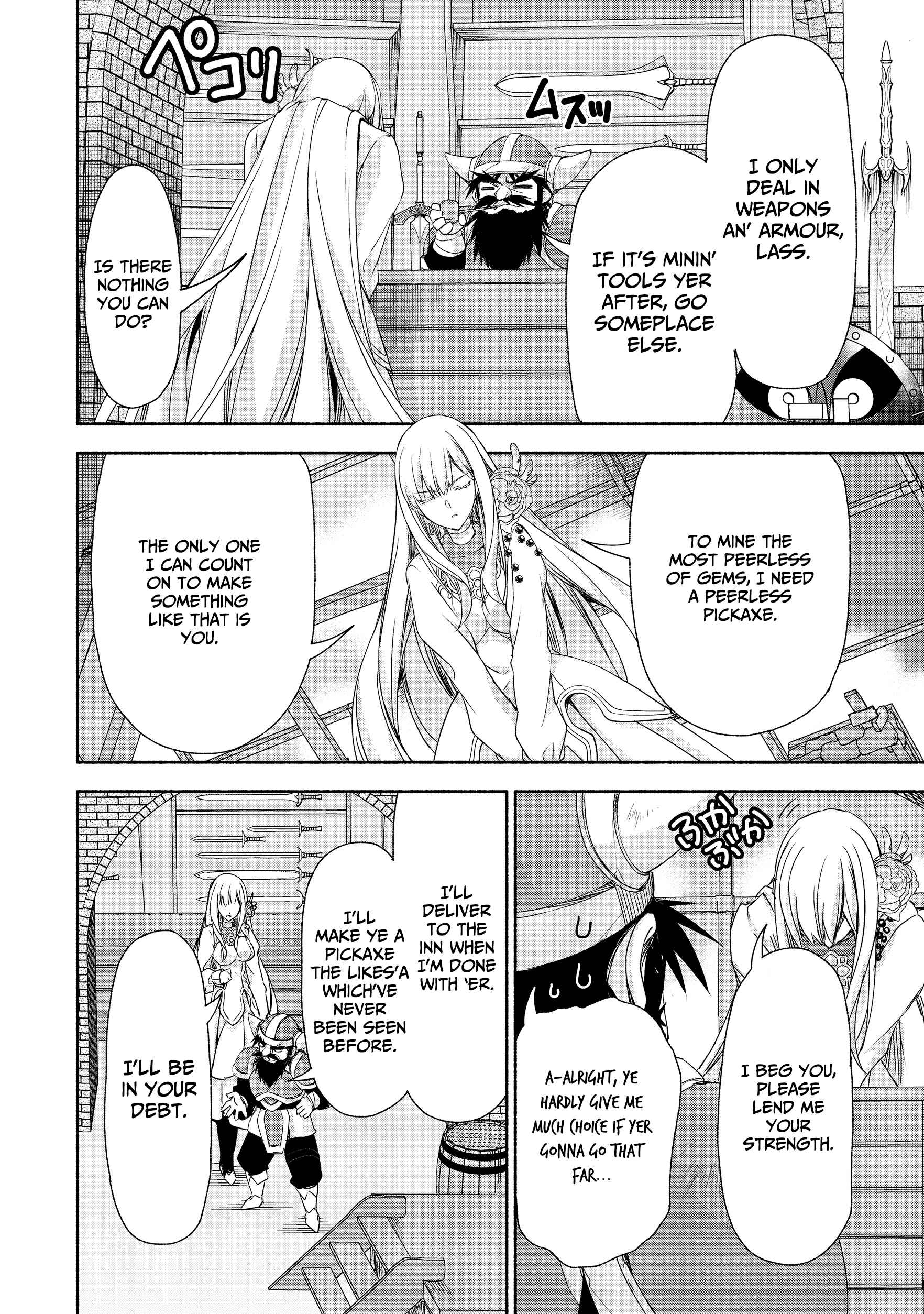 Moto Kizoku Reijou de Mikon no Haha Desuga, Musumetachi ga Kawaii Sugite Boukenshagyo mo Ku ni Narimasen Chapter 5 - Page 10
