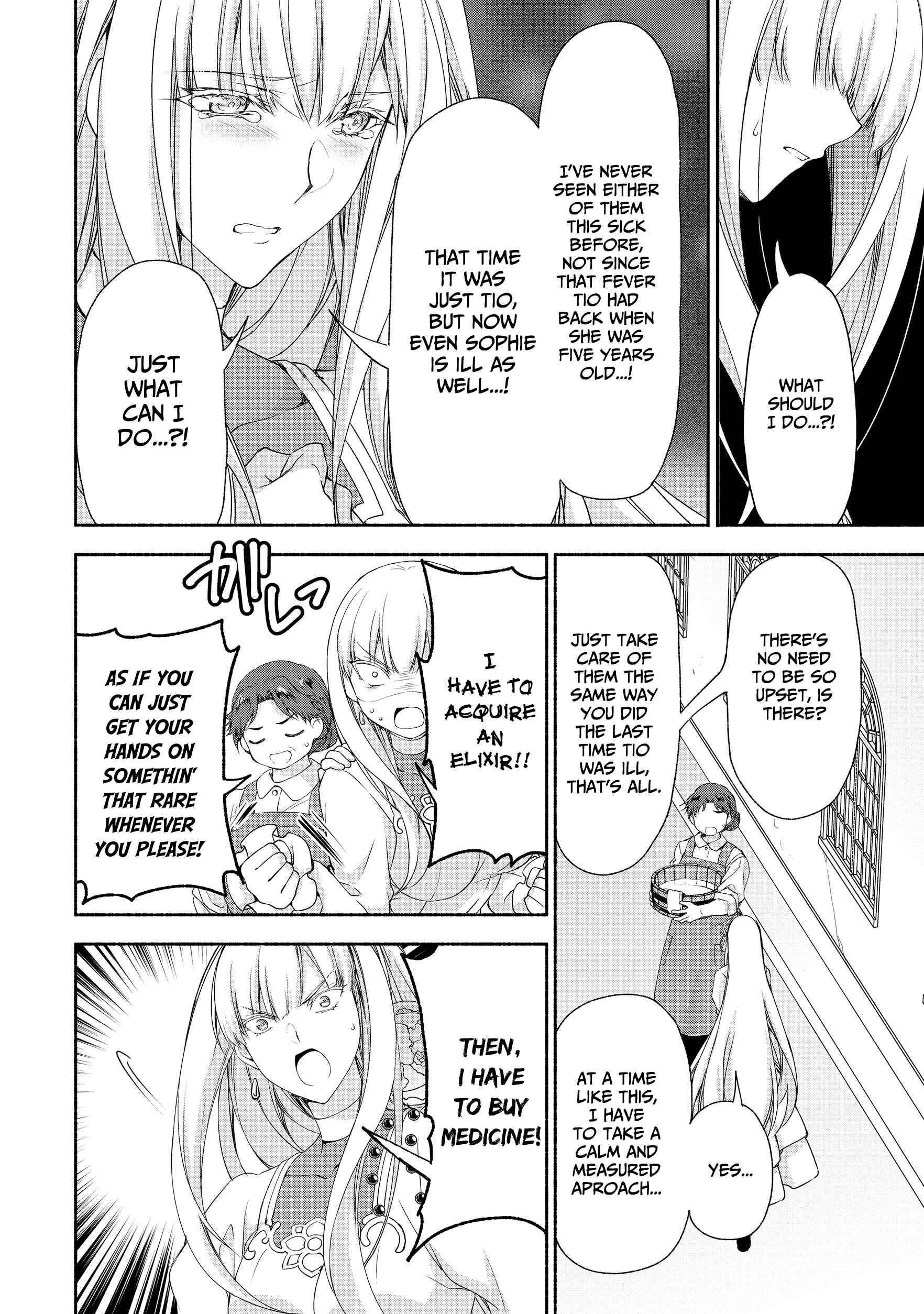 Moto Kizoku Reijou de Mikon no Haha Desuga, Musumetachi ga Kawaii Sugite Boukenshagyo mo Ku ni Narimasen Chapter 5 - Page 18