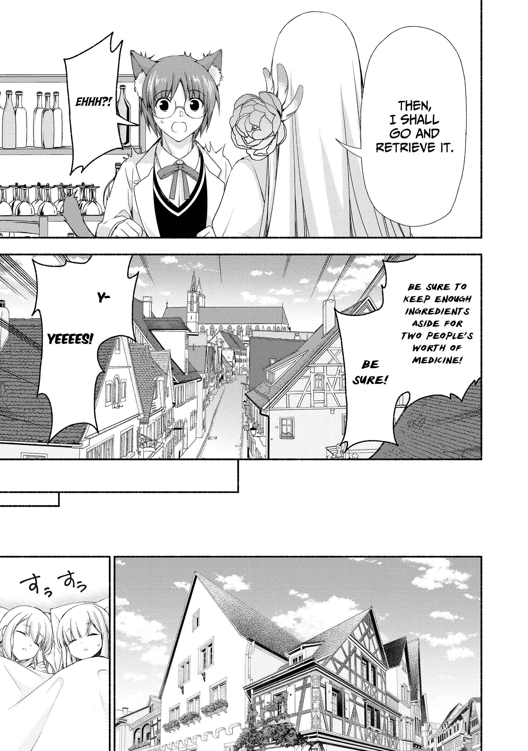 Moto Kizoku Reijou de Mikon no Haha Desuga, Musumetachi ga Kawaii Sugite Boukenshagyo mo Ku ni Narimasen Chapter 5 - Page 21