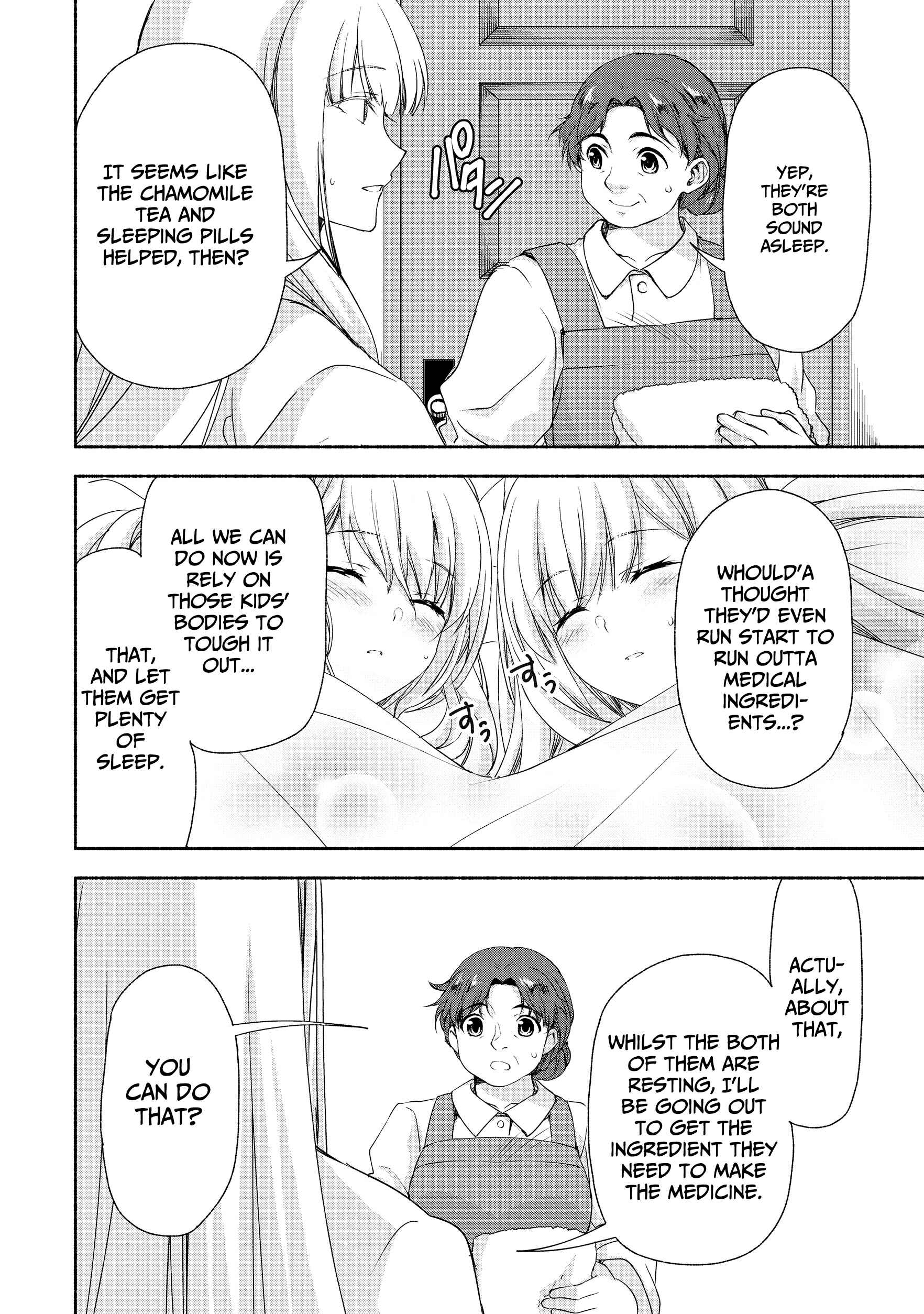 Moto Kizoku Reijou de Mikon no Haha Desuga, Musumetachi ga Kawaii Sugite Boukenshagyo mo Ku ni Narimasen Chapter 5 - Page 22