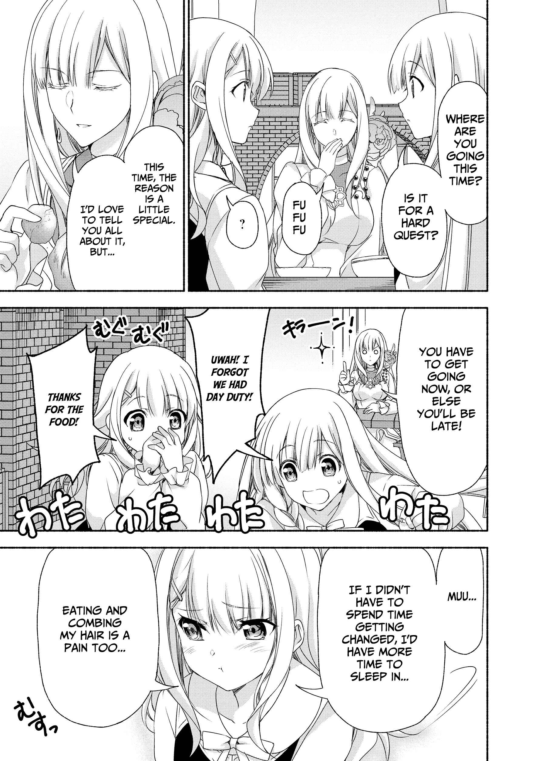 Moto Kizoku Reijou de Mikon no Haha Desuga, Musumetachi ga Kawaii Sugite Boukenshagyo mo Ku ni Narimasen Chapter 5 - Page 7