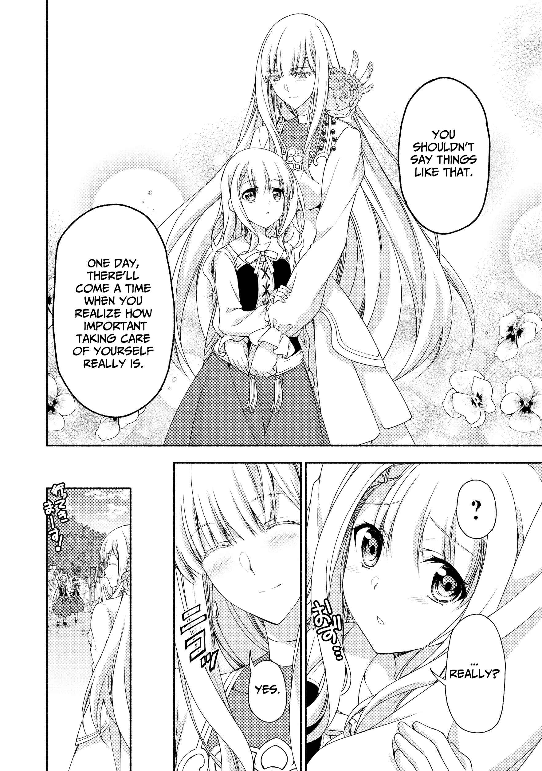 Moto Kizoku Reijou de Mikon no Haha Desuga, Musumetachi ga Kawaii Sugite Boukenshagyo mo Ku ni Narimasen Chapter 5 - Page 8