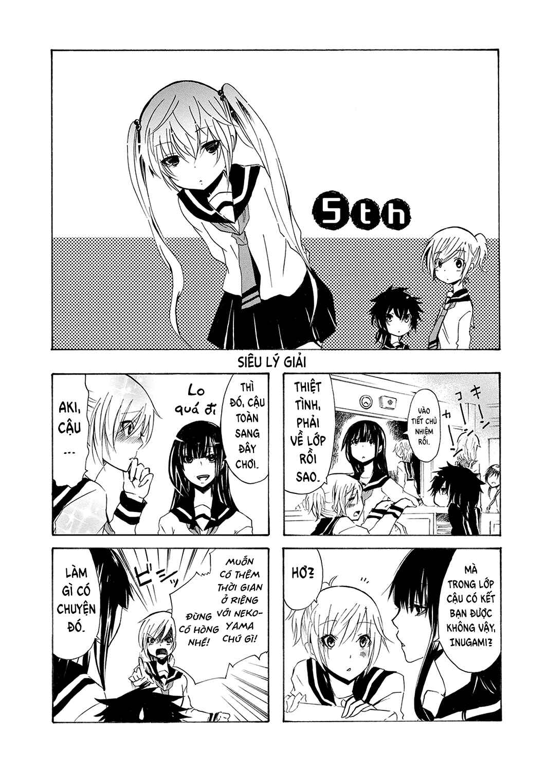 Inugami-san to Nekoyama-san Chapter 5 - Page 2