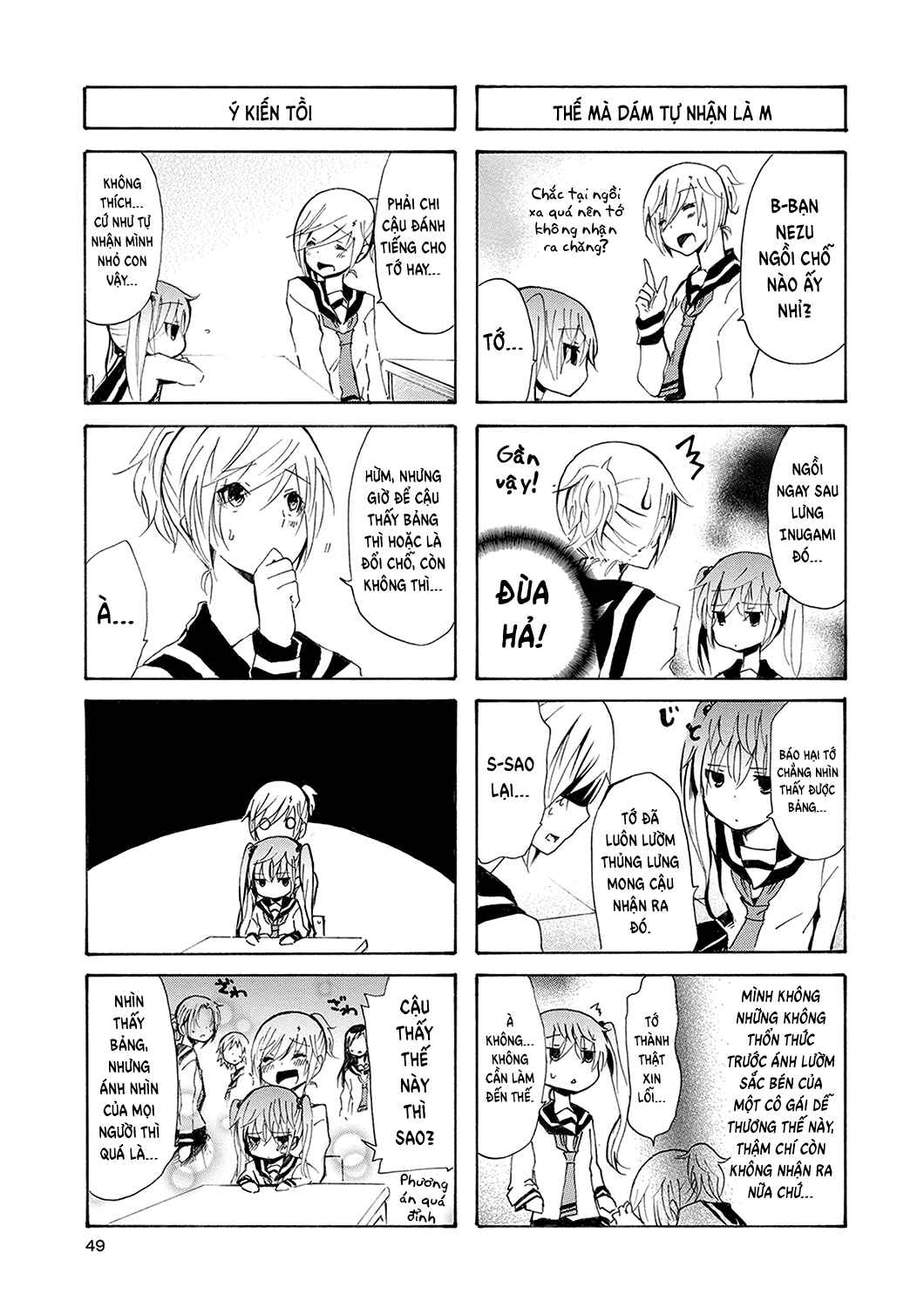 Inugami-san to Nekoyama-san Chapter 5 - Page 4
