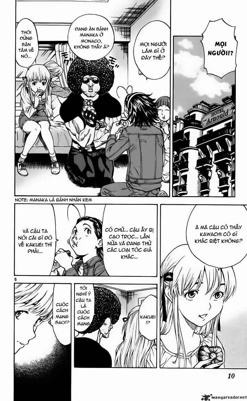 Yakitate!! Japan Chapter 105 - Page 4