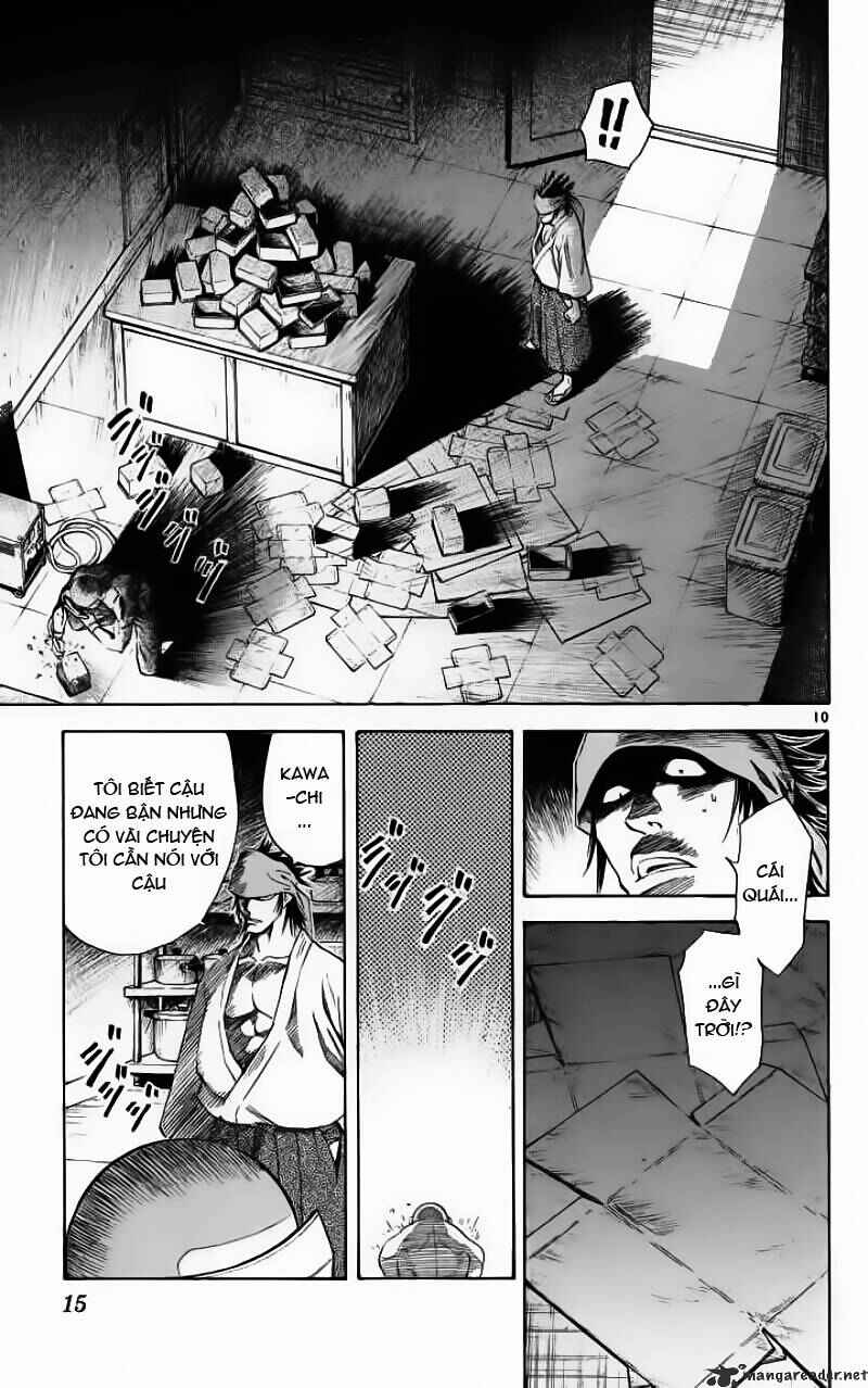 Yakitate!! Japan Chapter 105 - Page 9