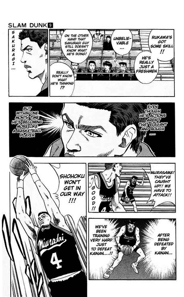 Slam Dunk! Chapter 77 - Page 5