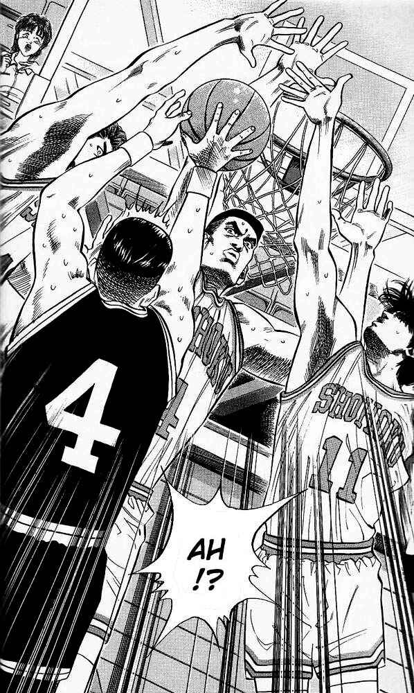 Slam Dunk! Chapter 77 - Page 6
