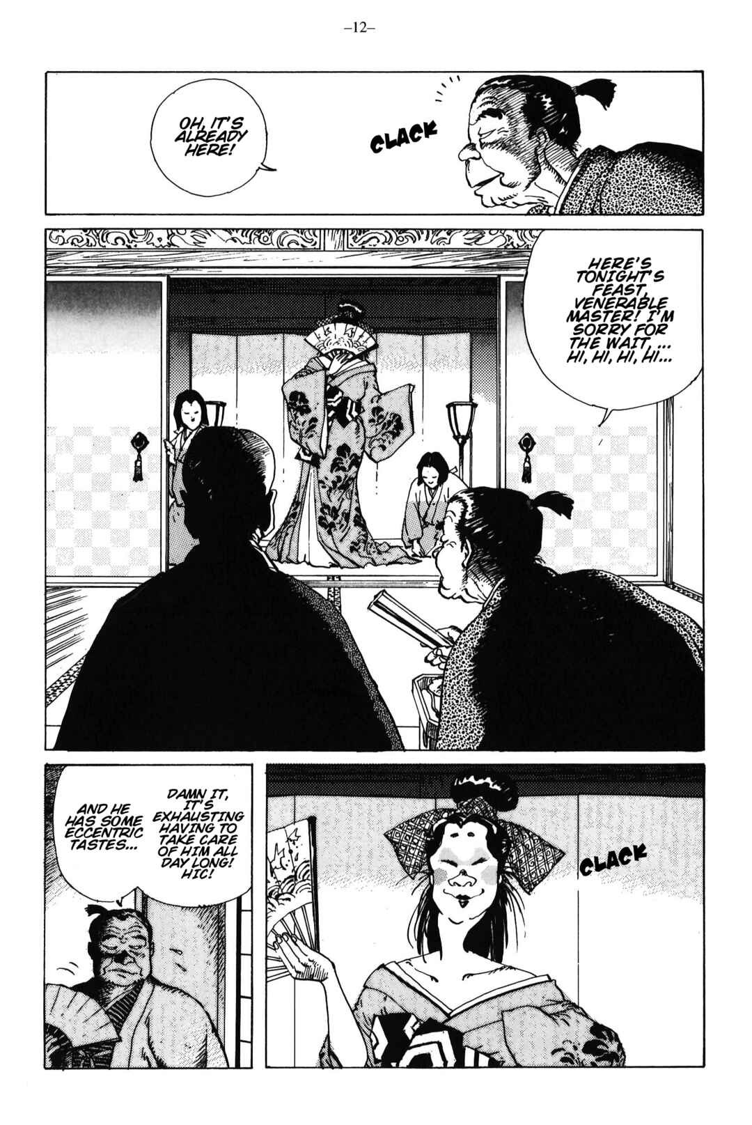 Ikkyu Chapter 12 - Page 13
