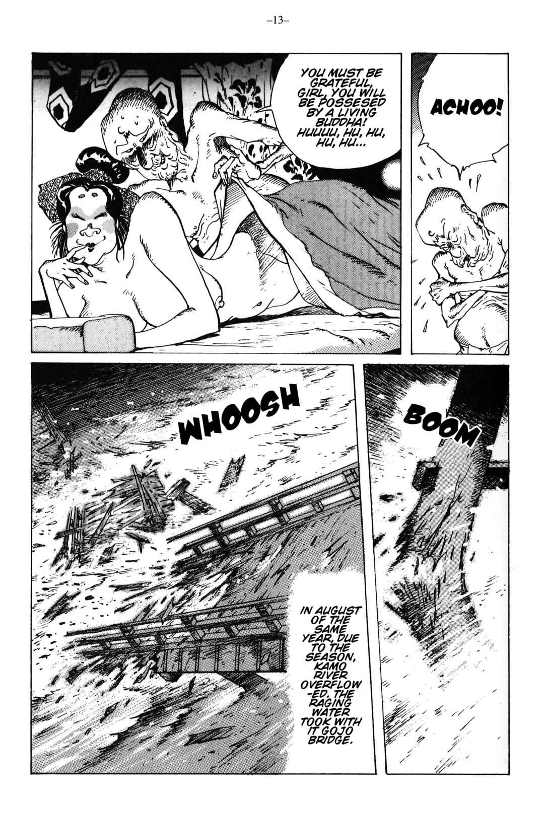 Ikkyu Chapter 12 - Page 14